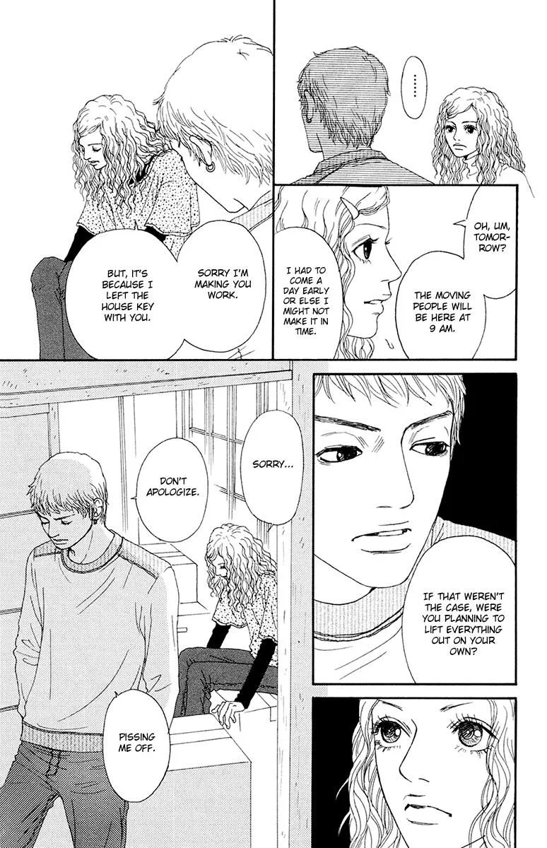 Futago Chapter 24 page 17