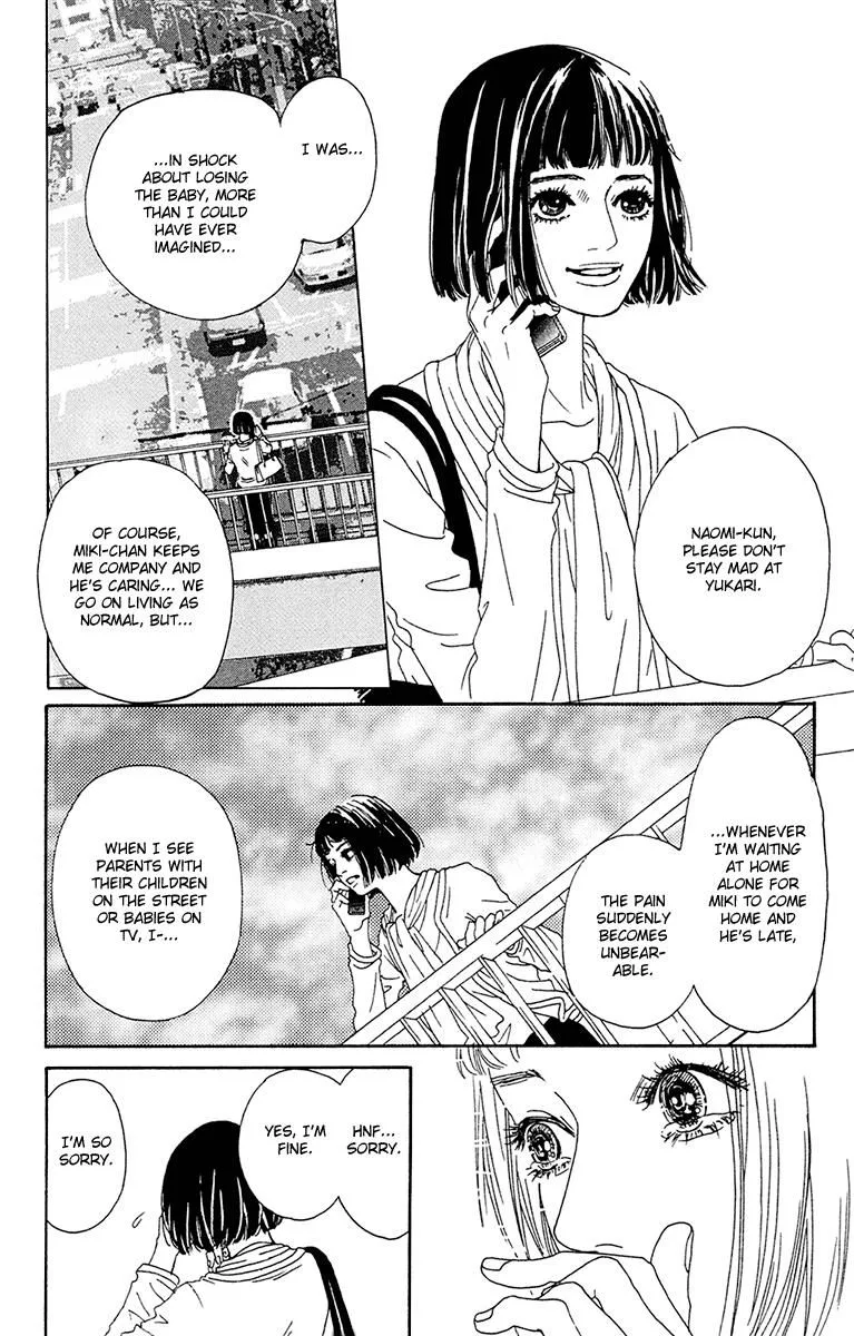 Futago Chapter 24 page 4