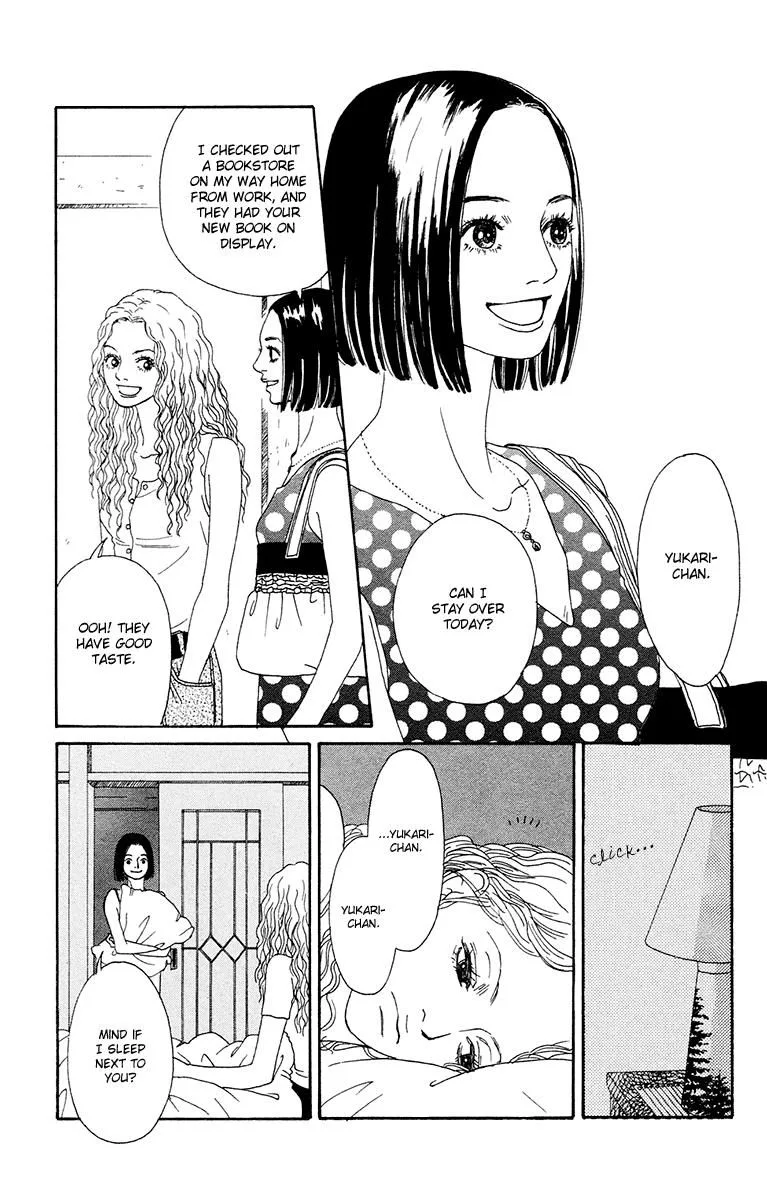 Futago Chapter 24 page 28