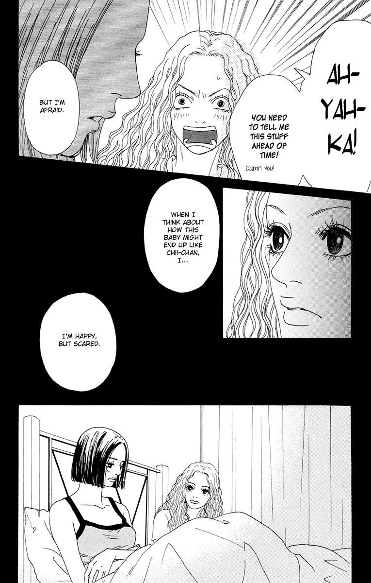 Futago Chapter 24 page 30
