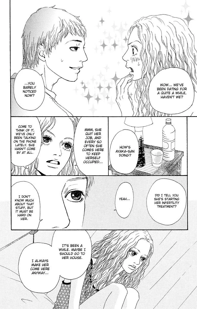 Futago Chapter 24 page 34