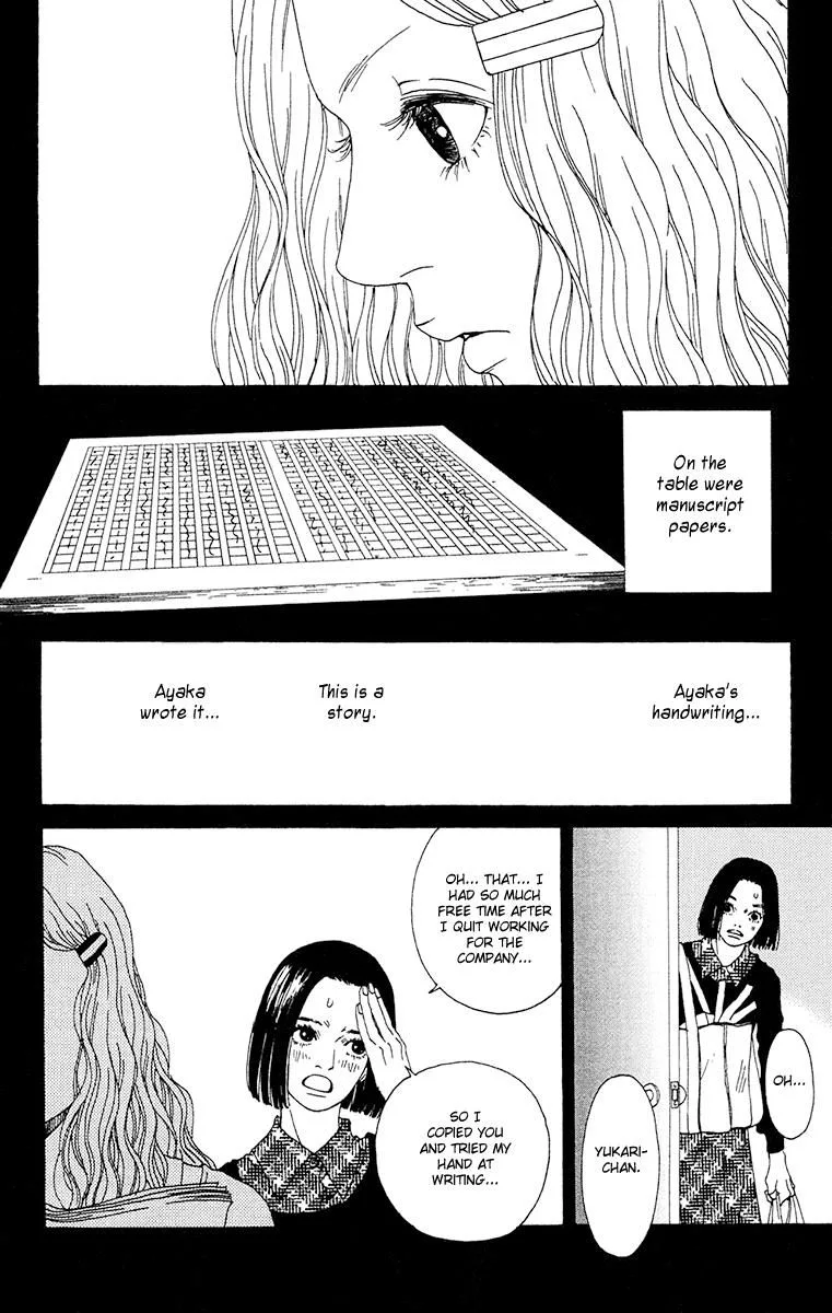 Futago Chapter 24 page 37