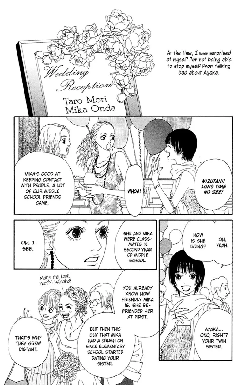 Futago Chapter 25 page 11