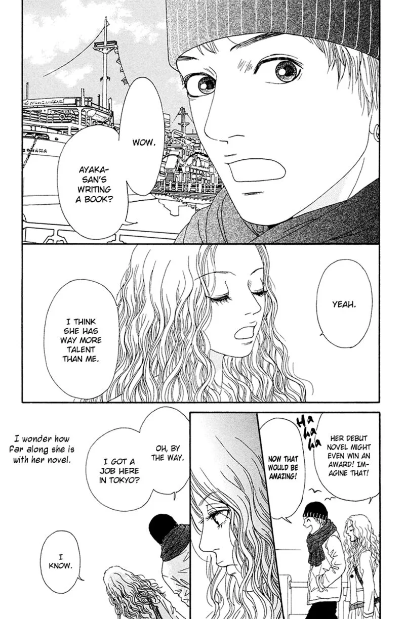 Futago Chapter 25 page 4