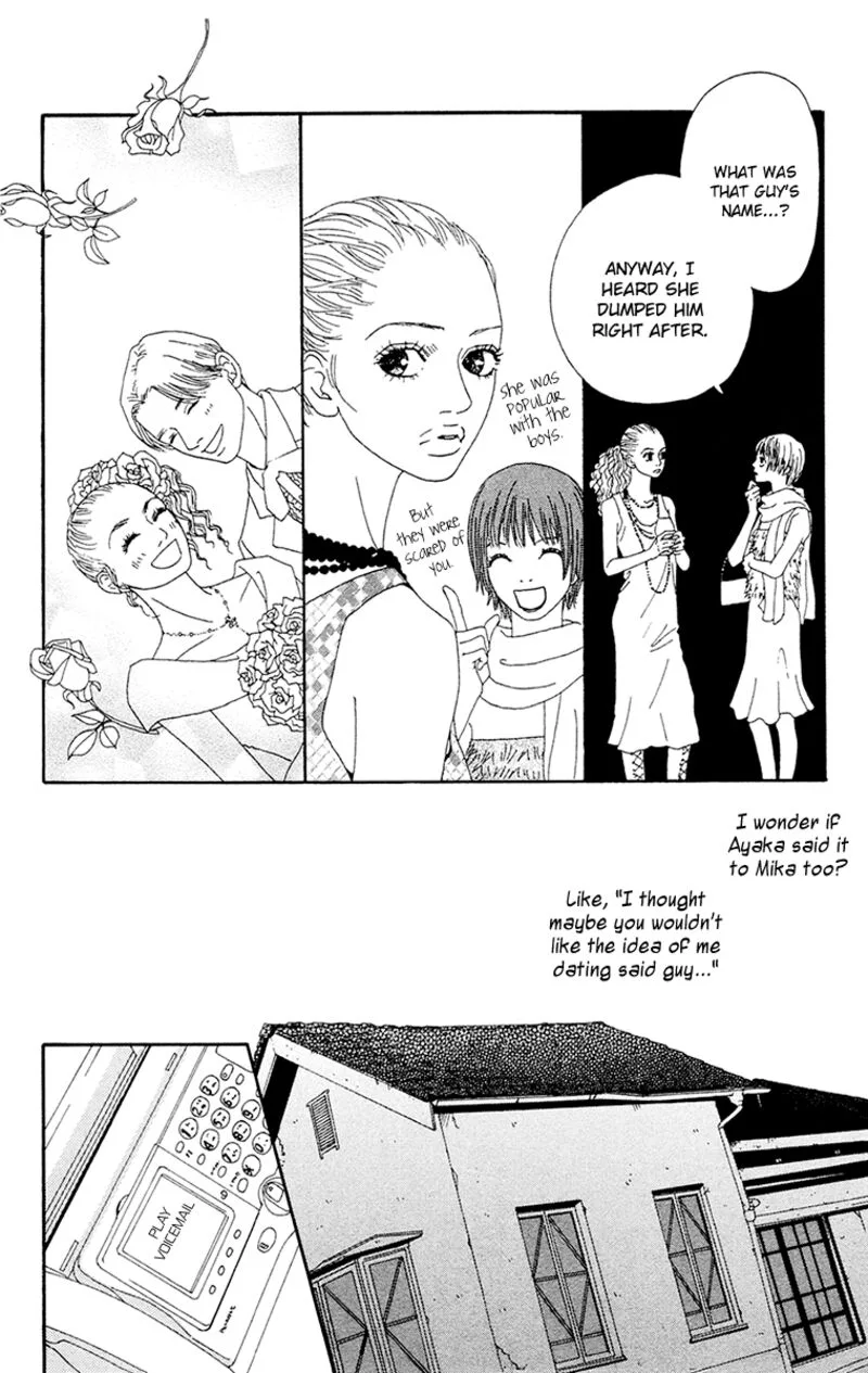 Futago Chapter 25 page 12