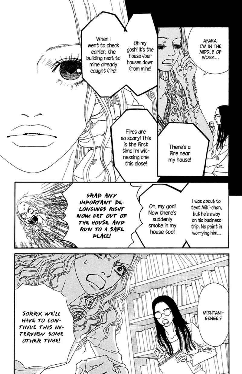 Futago Chapter 25 page 16