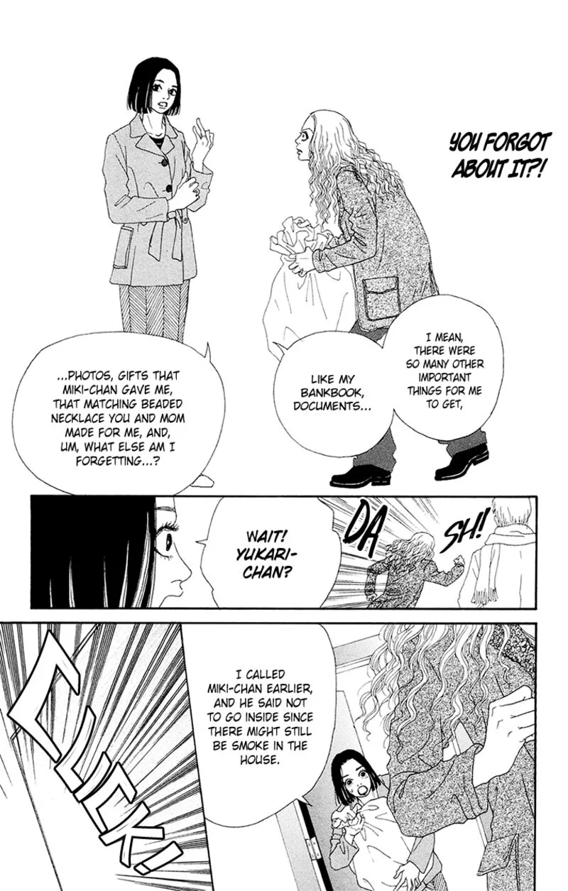 Futago Chapter 25 page 19
