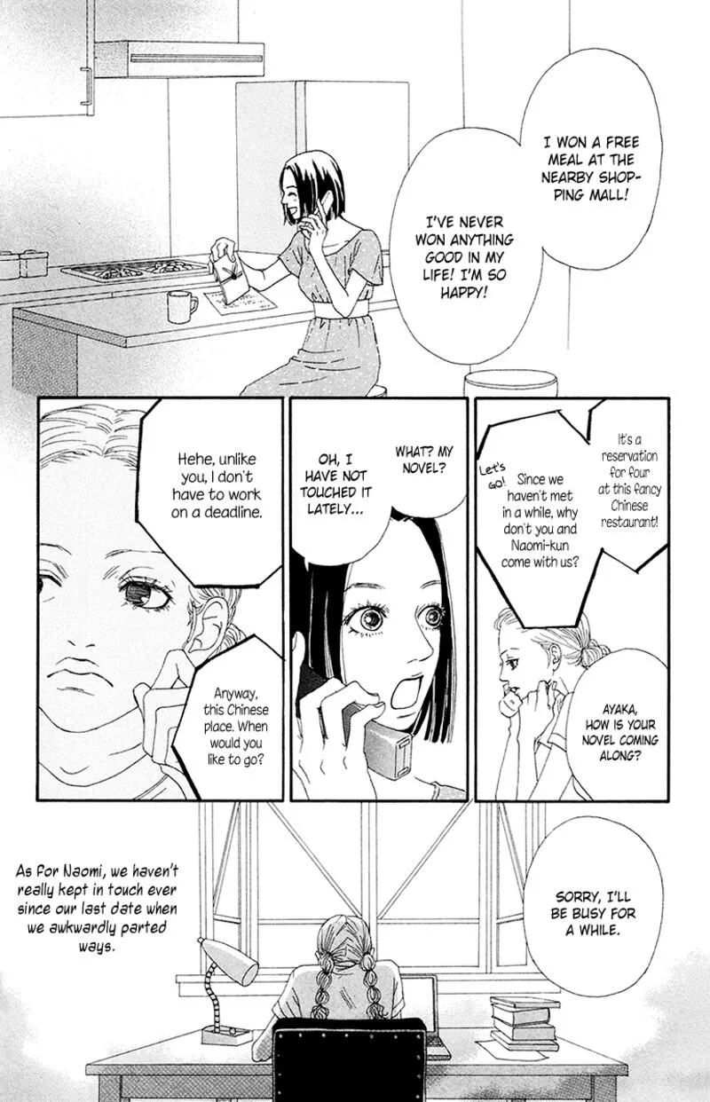 Futago Chapter 25 page 10