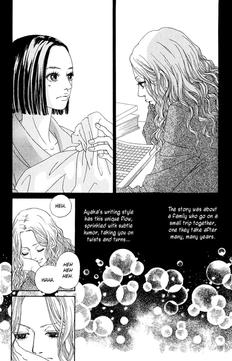 Futago Chapter 25 page 21