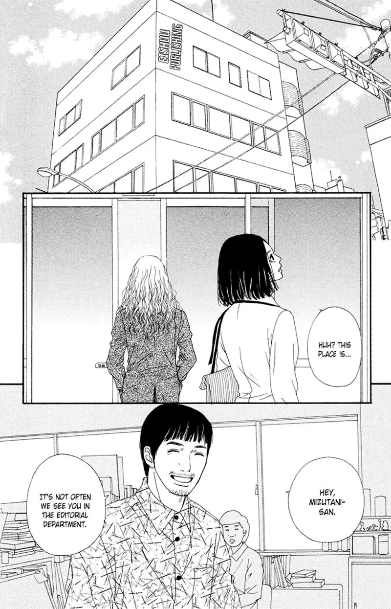 Futago Chapter 25 page 24
