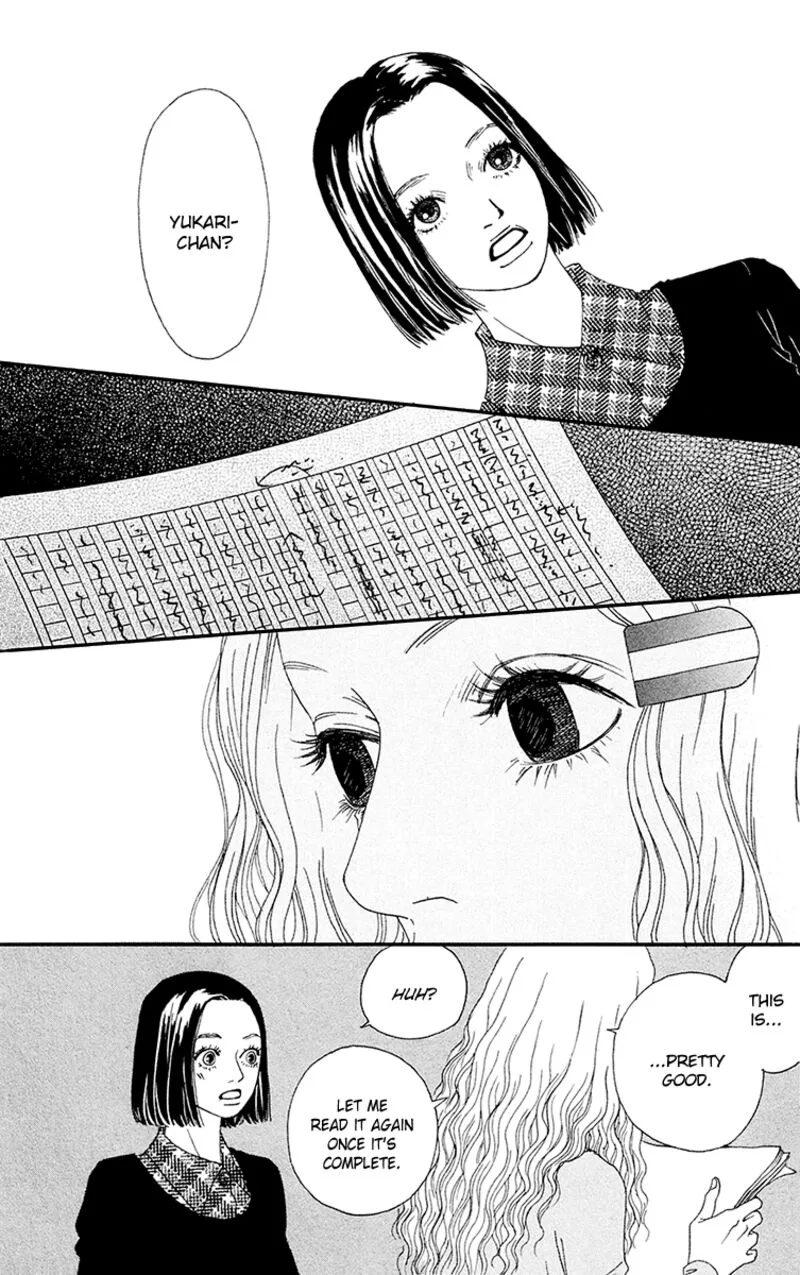 Futago Chapter 25 page 2