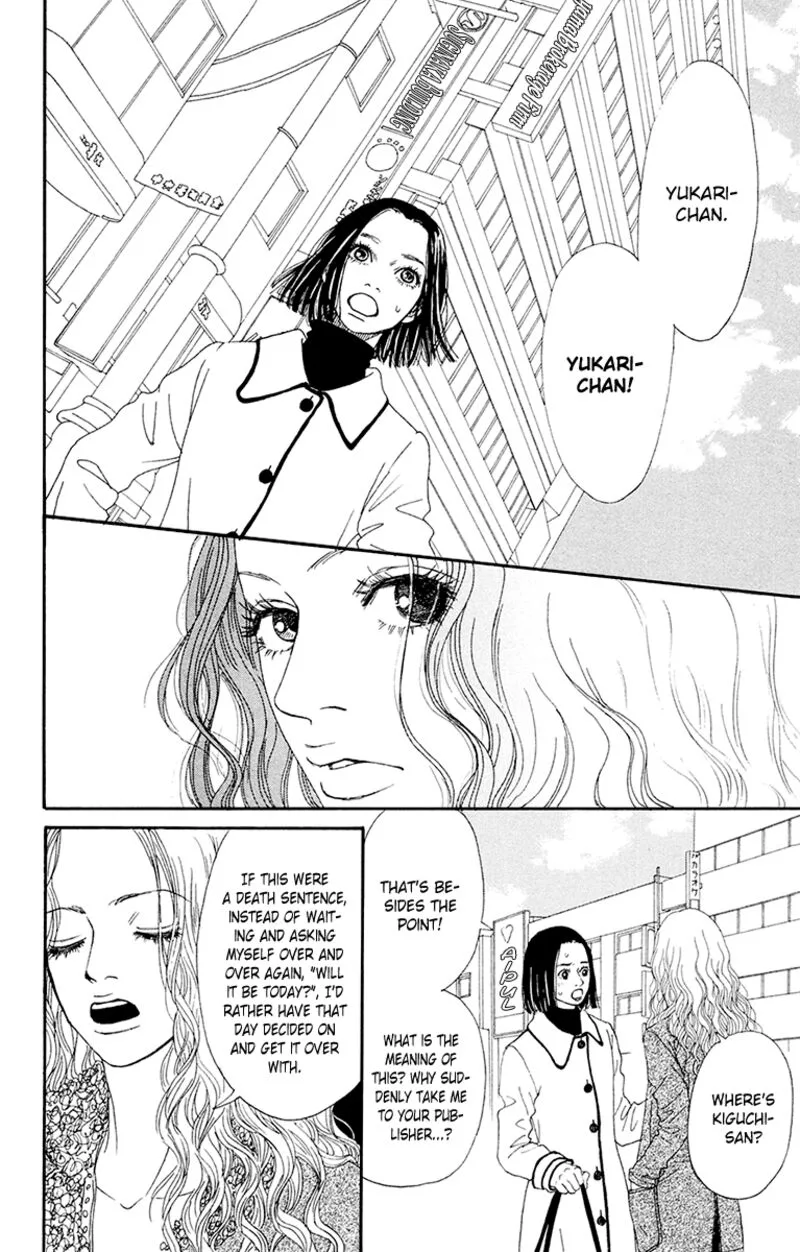 Futago Chapter 25 page 28