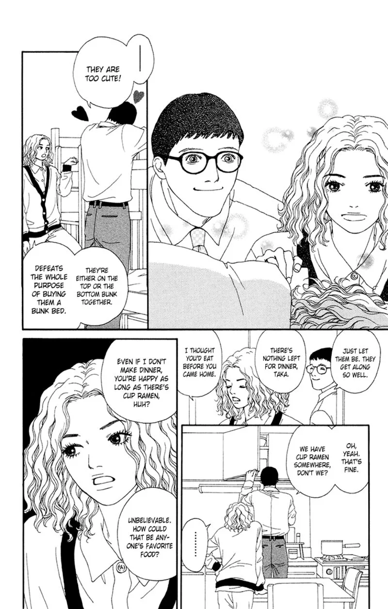Futago Chapter 25 page 44