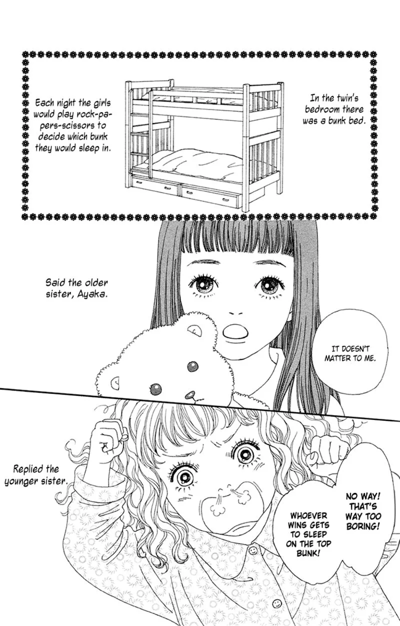 Futago Chapter 25 page 42