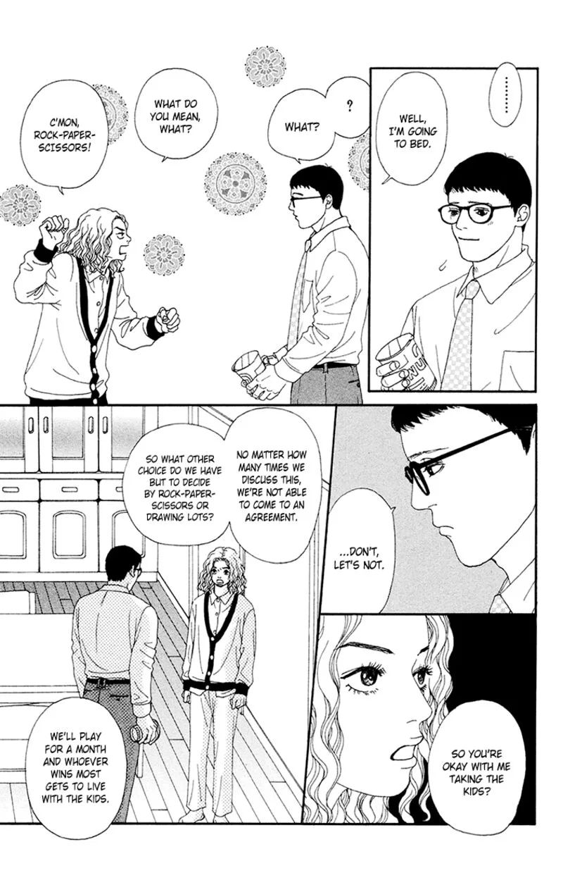 Futago Chapter 25 page 45