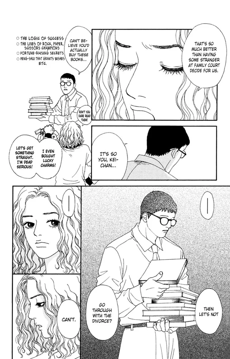 Futago Chapter 25 page 46