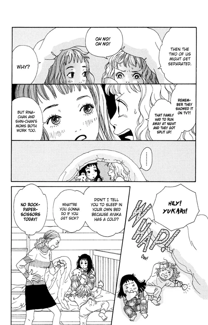 Futago Chapter 25 page 50