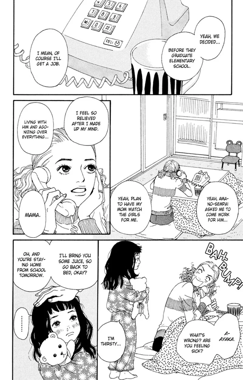 Futago Chapter 25 page 48