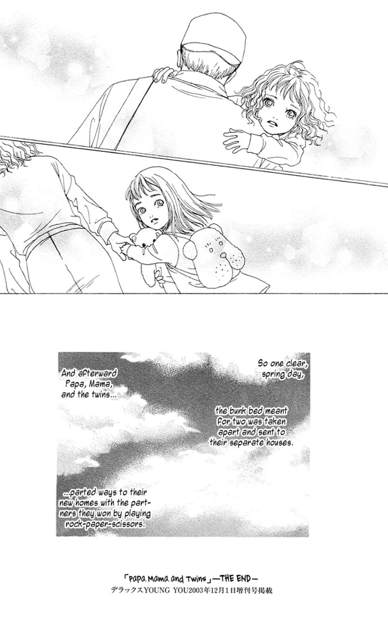 Futago Chapter 25 page 57