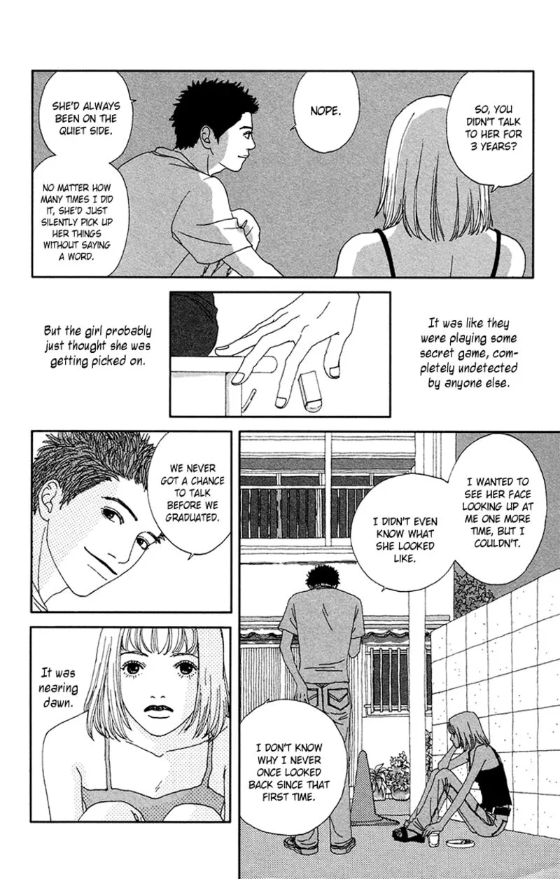 Futago Chapter 25 page 70