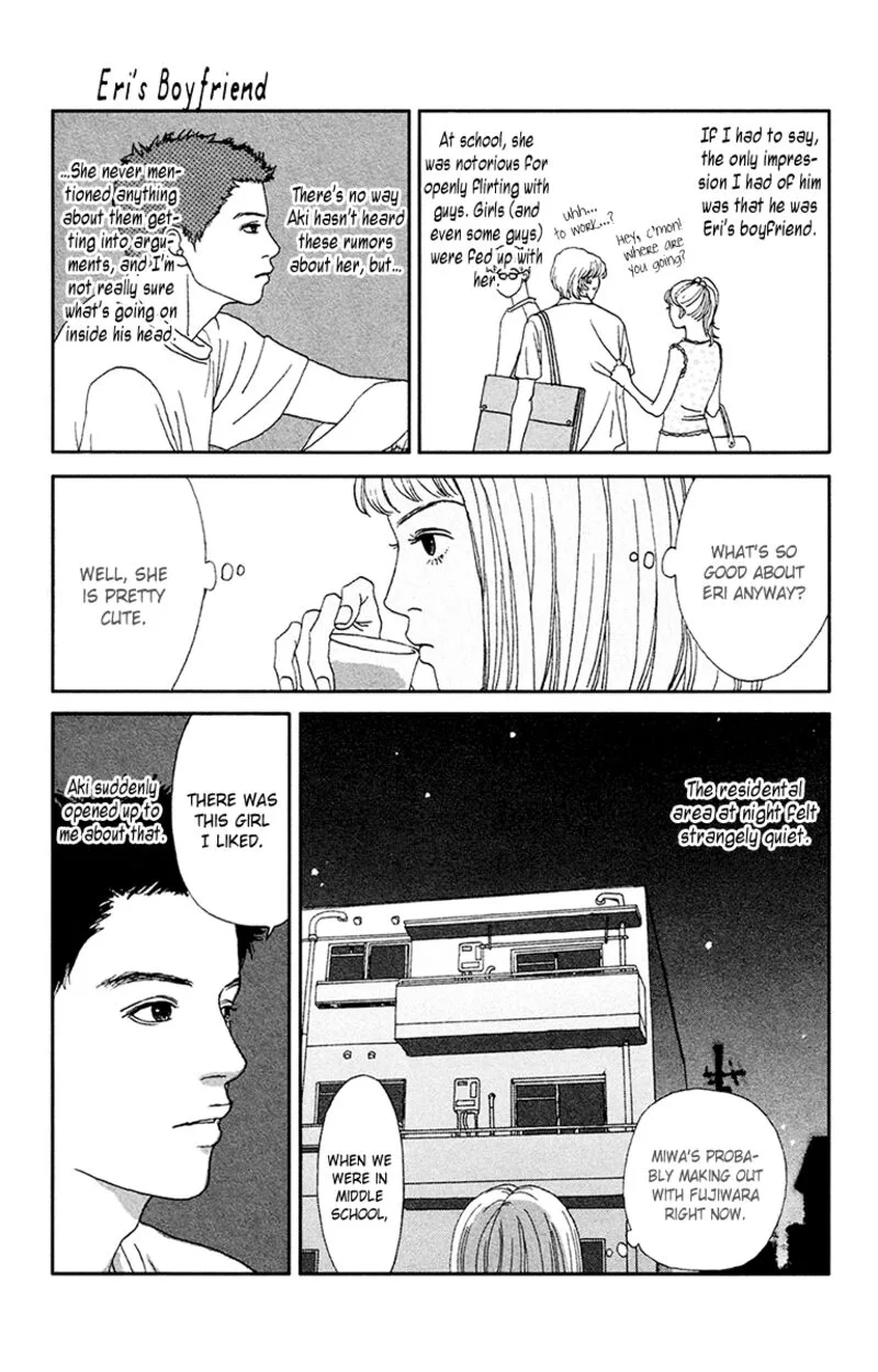 Futago Chapter 25 page 67