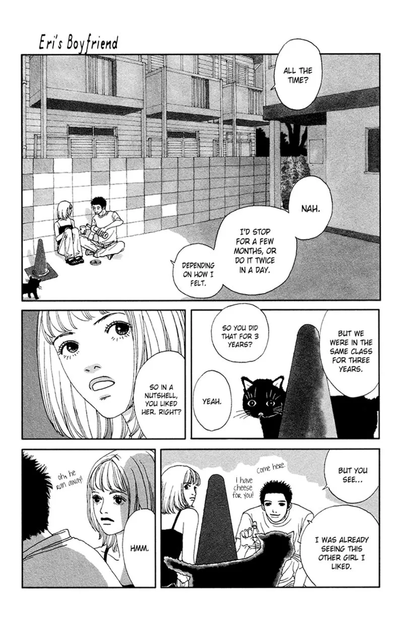 Futago Chapter 25 page 69