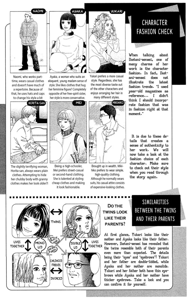 Futago Chapter 25 page 62