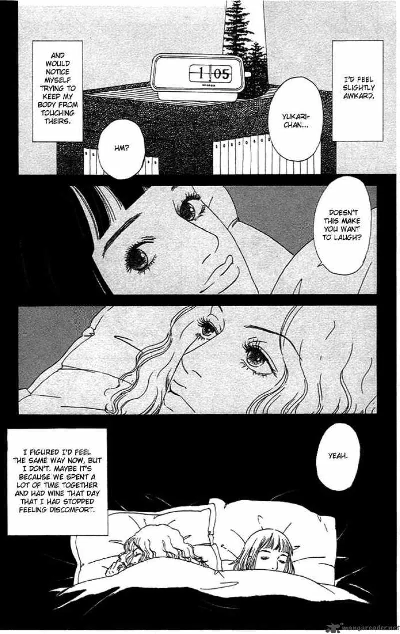 Futago Chapter 3 page 5