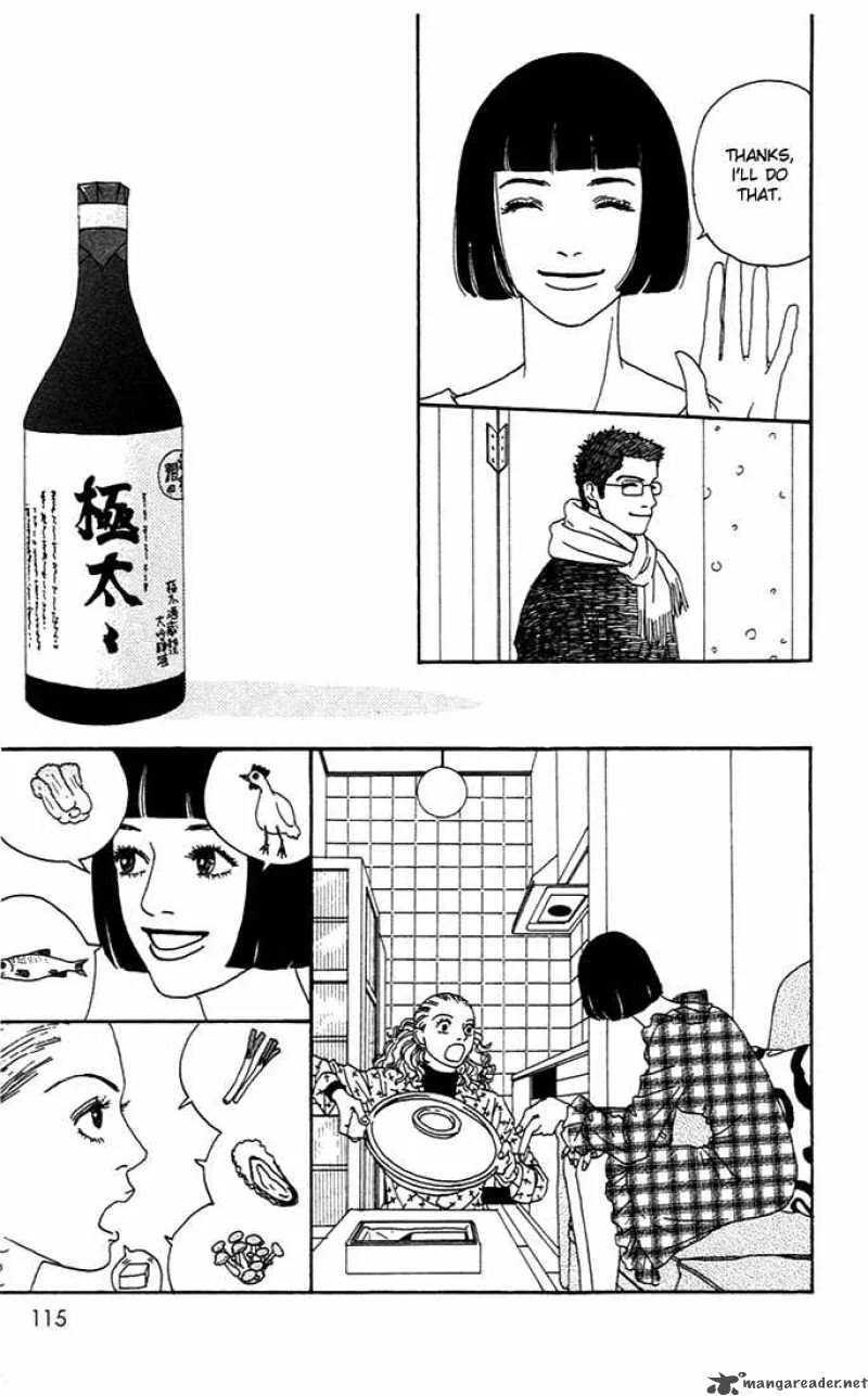 Futago Chapter 3 page 22