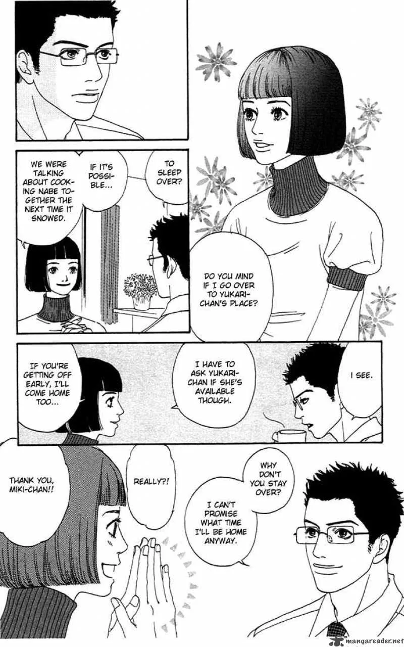 Futago Chapter 3 page 8
