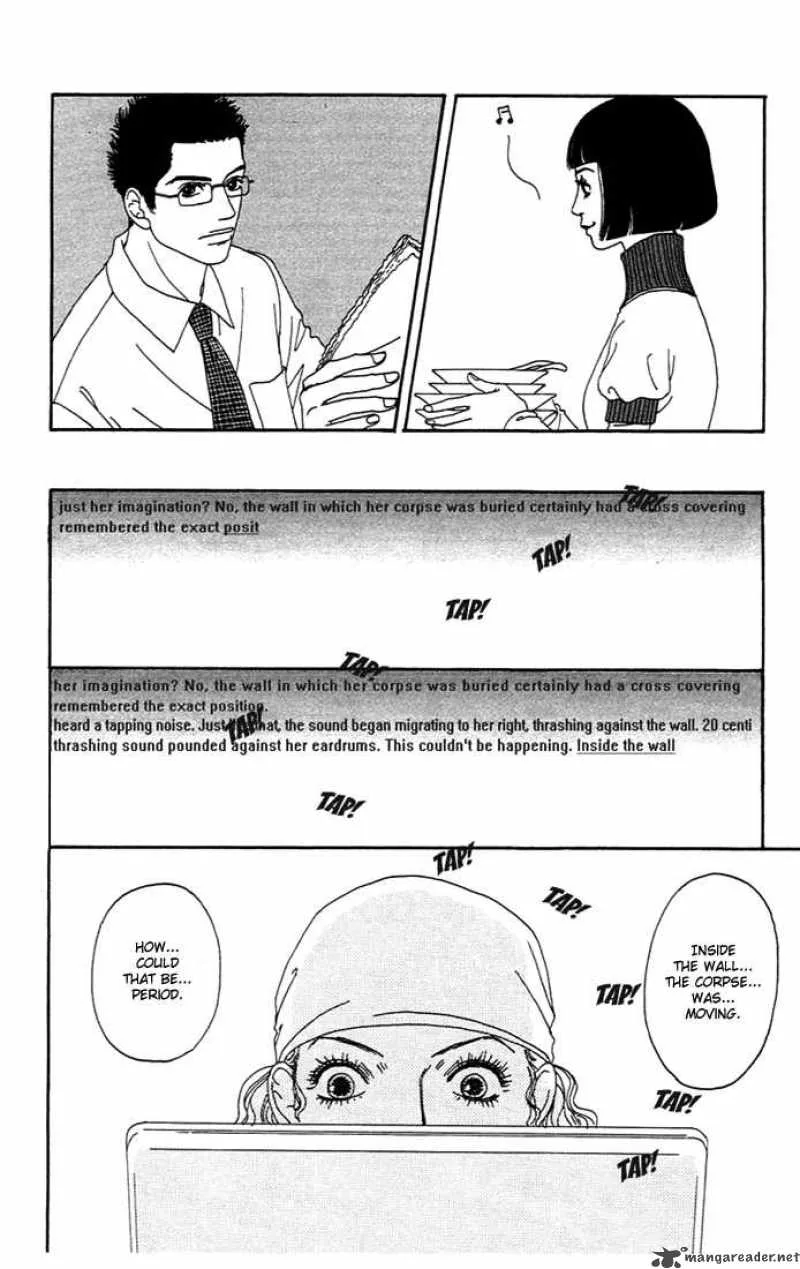 Futago Chapter 3 page 9