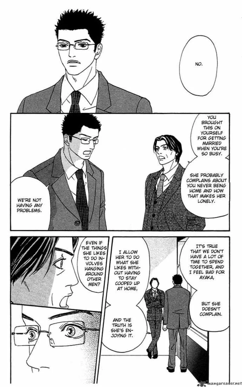 Futago Chapter 3 page 15