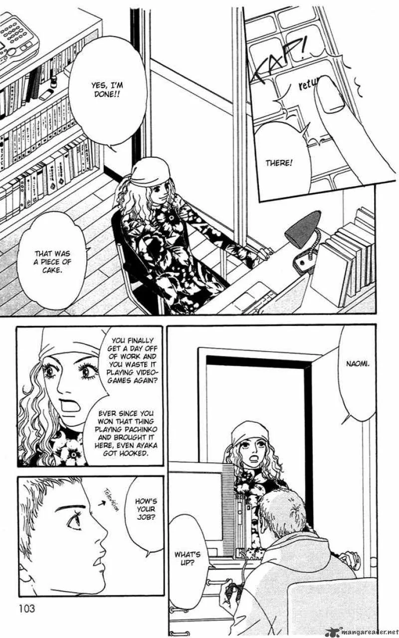 Futago Chapter 3 page 10