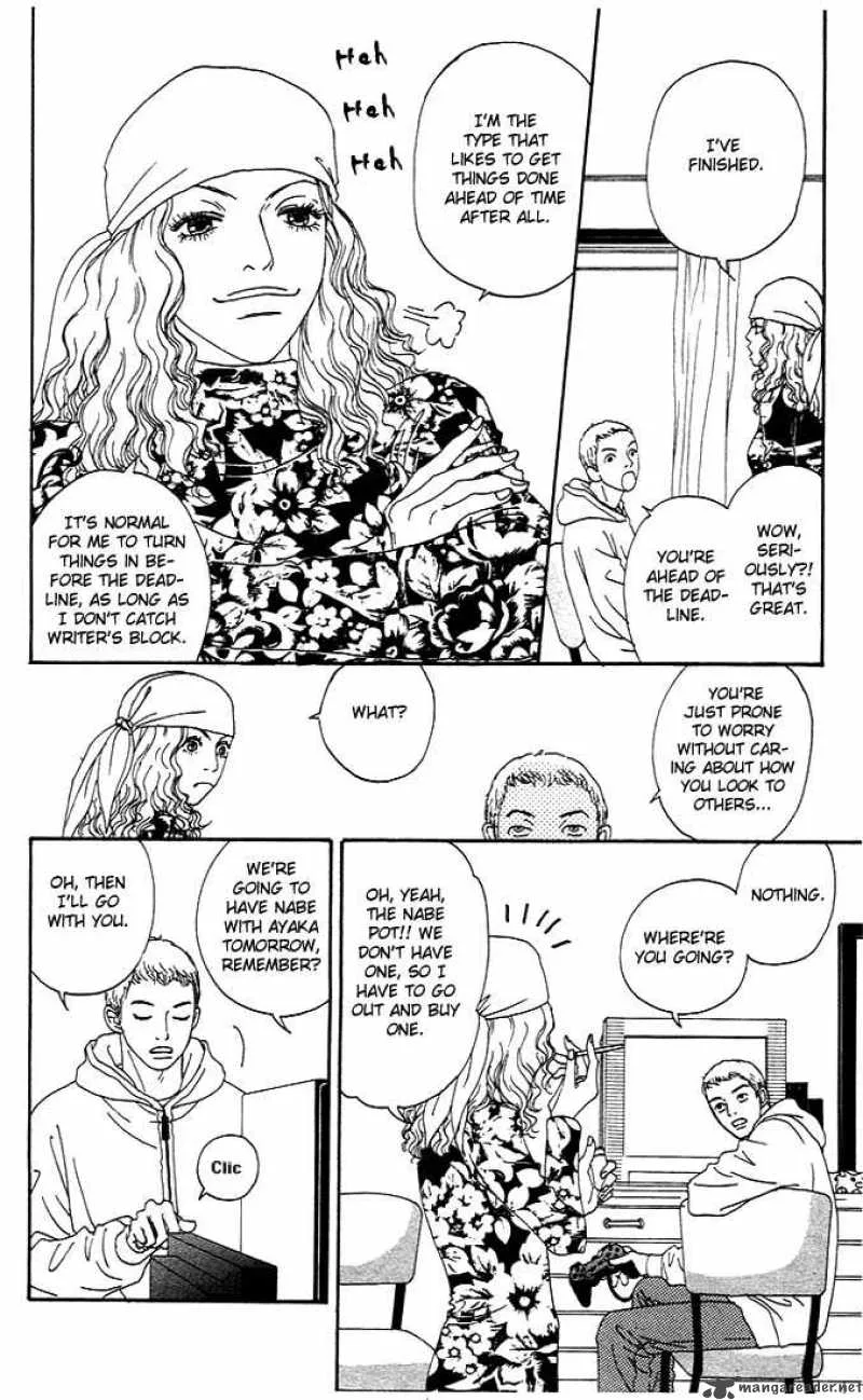 Futago Chapter 3 page 11