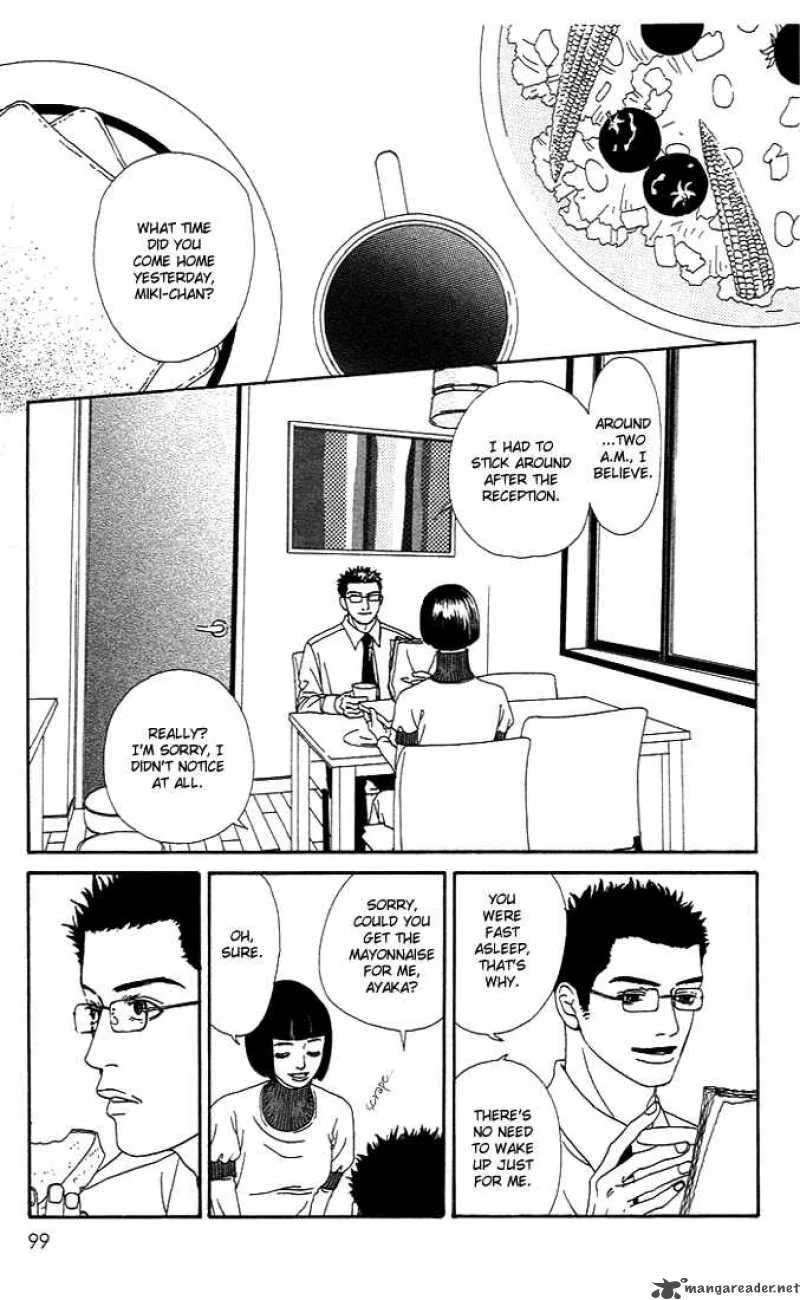Futago Chapter 3 page 6