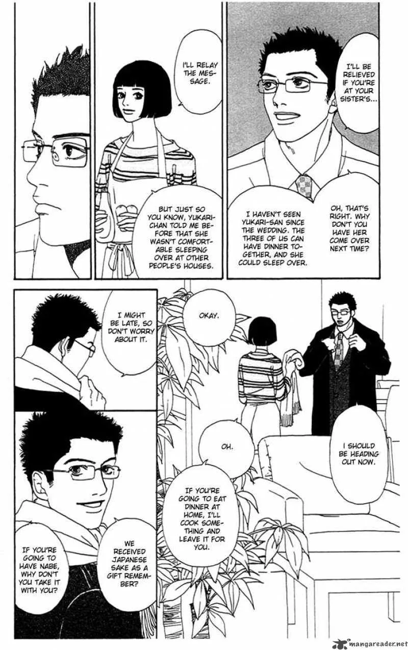 Futago Chapter 3 page 21