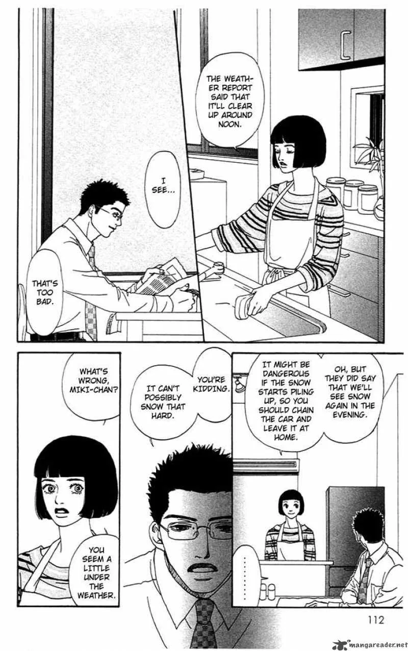 Futago Chapter 3 page 19