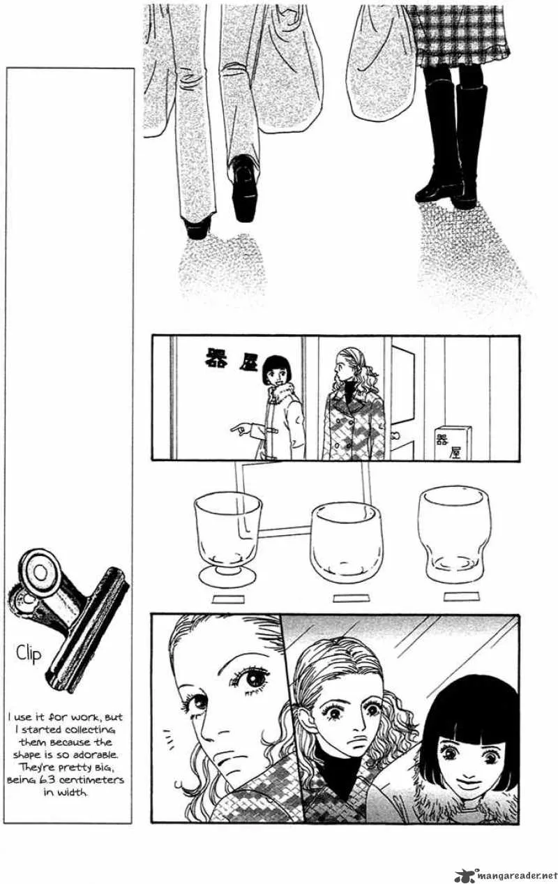 Futago Chapter 3 page 24