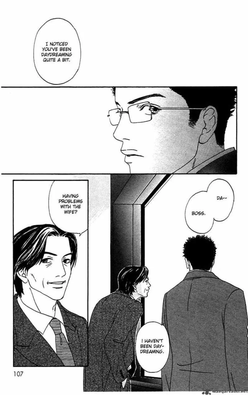 Futago Chapter 3 page 14