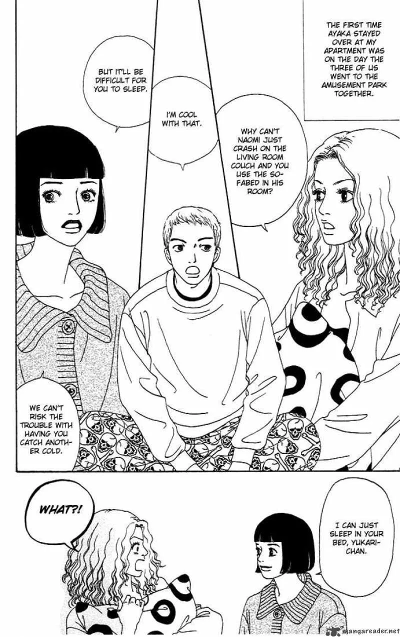 Futago Chapter 3 page 3