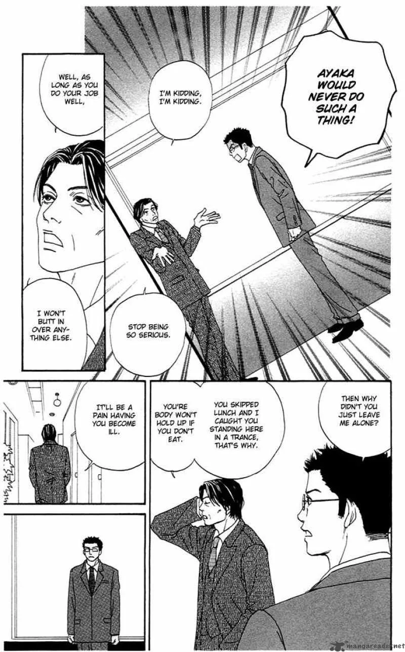 Futago Chapter 3 page 16