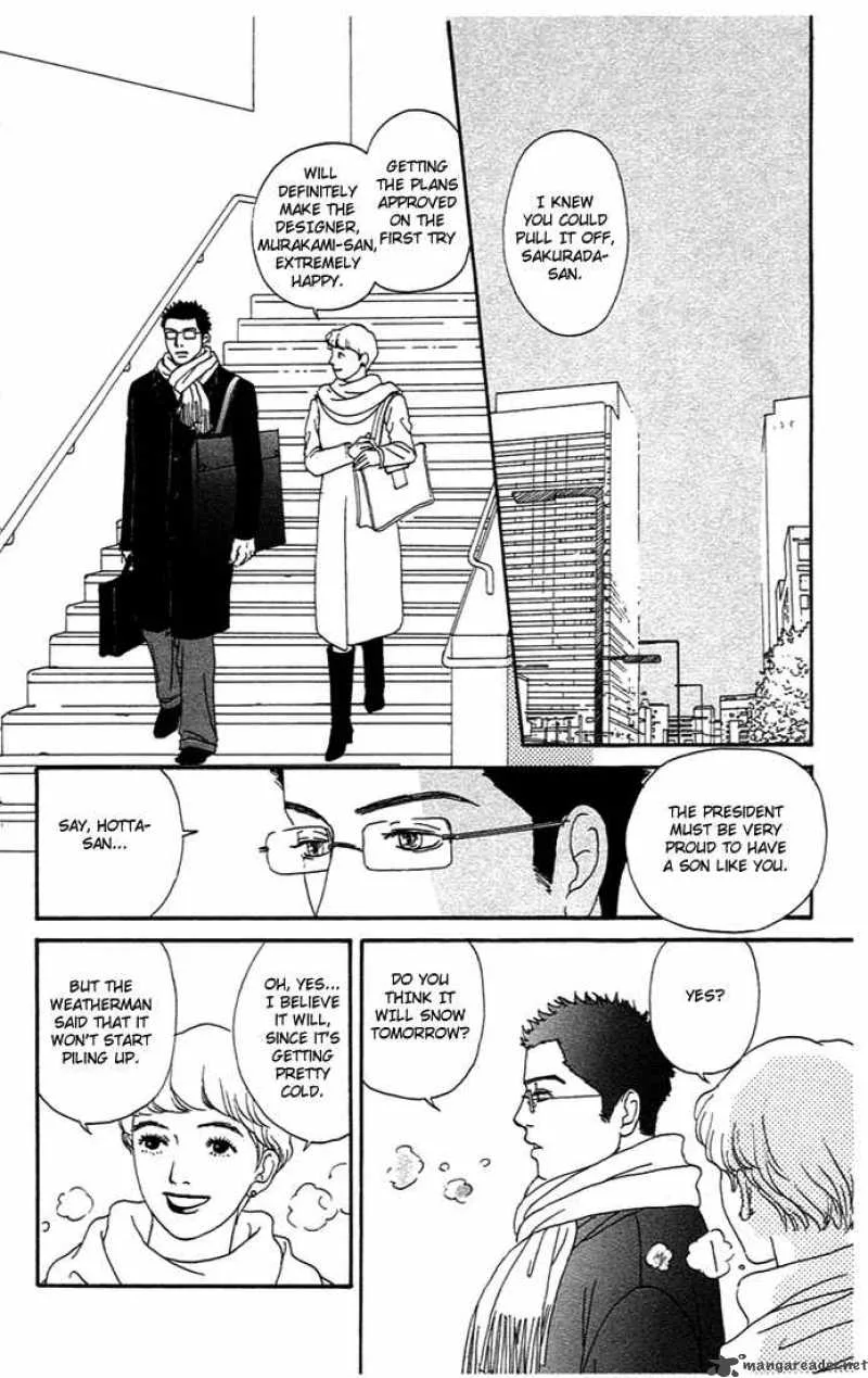 Futago Chapter 3 page 17