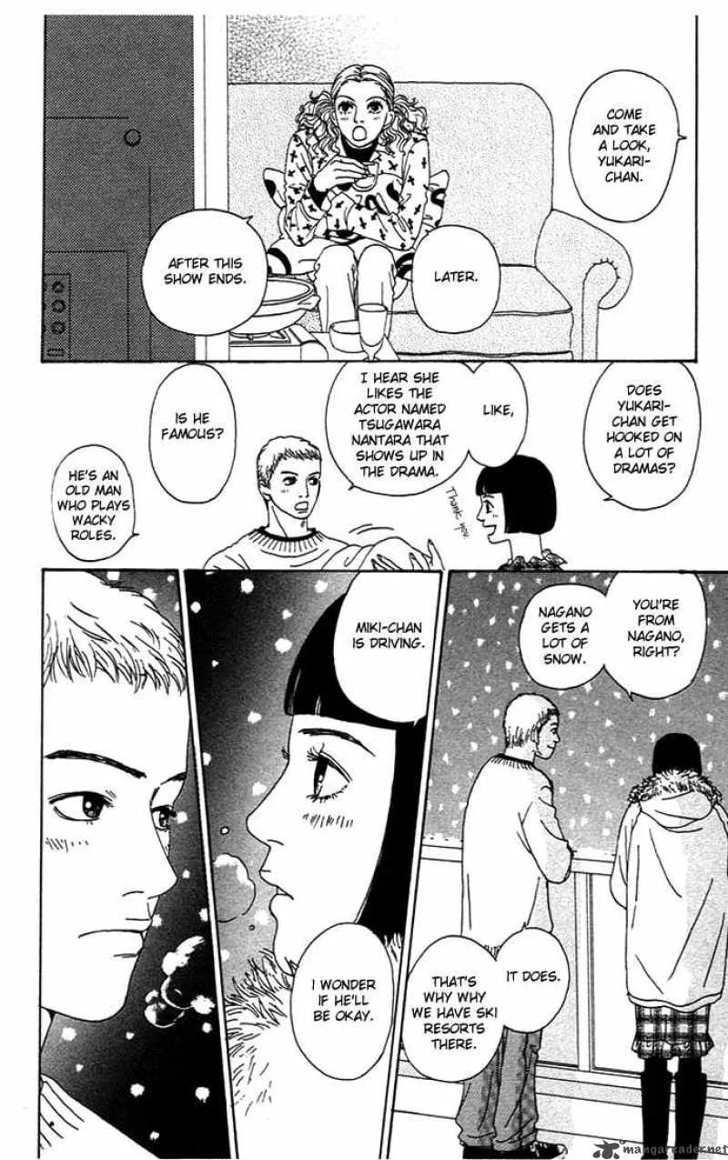 Futago Chapter 3 page 29