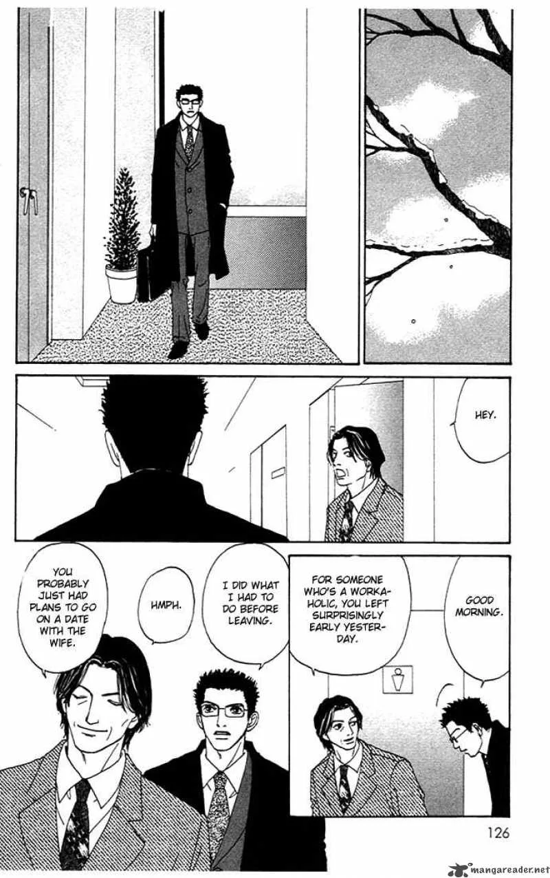 Futago Chapter 3 page 33