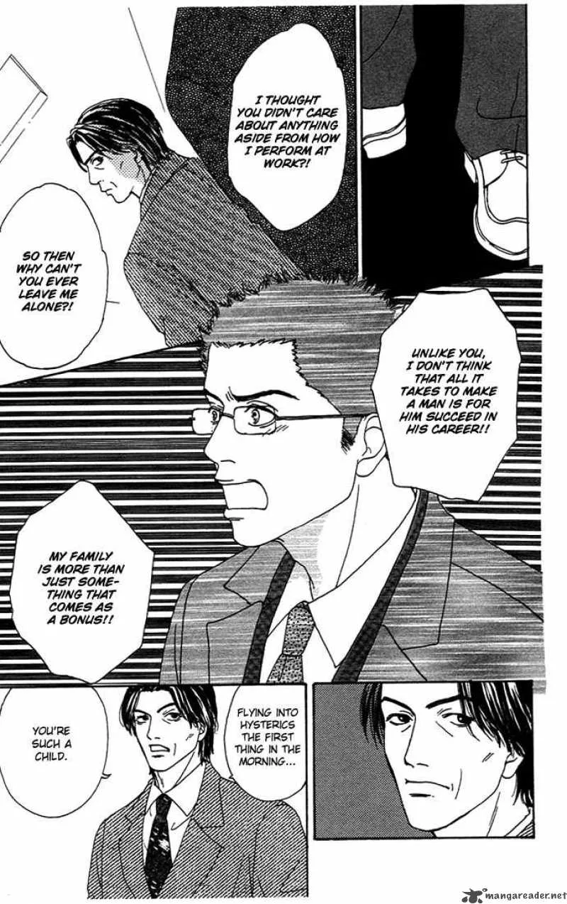 Futago Chapter 3 page 34