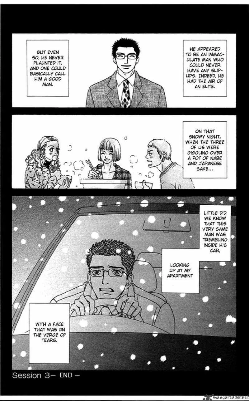 Futago Chapter 3 page 36