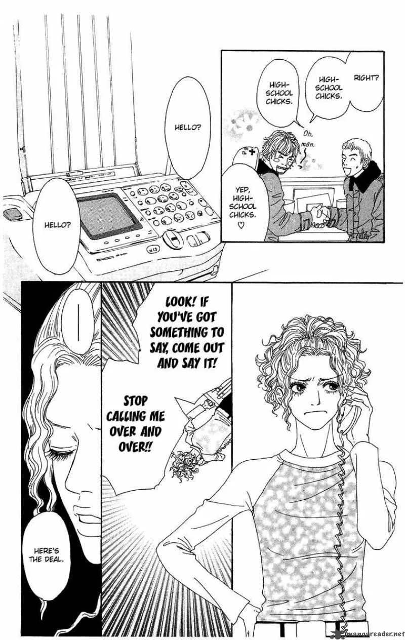 Futago Chapter 4 page 14