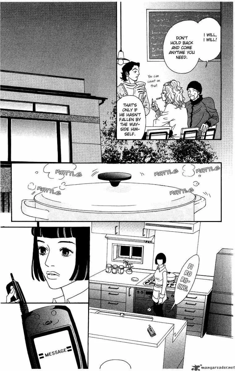 Futago Chapter 4 page 11