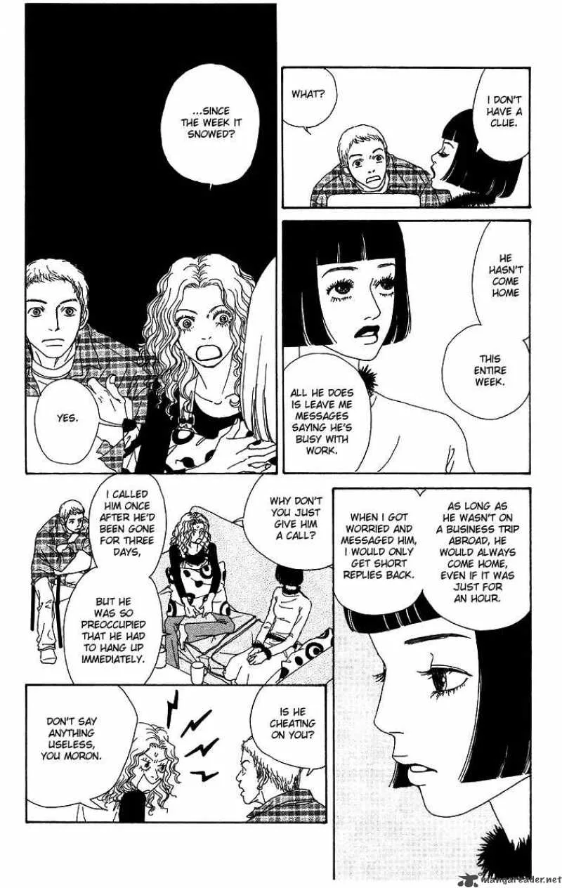 Futago Chapter 4 page 22