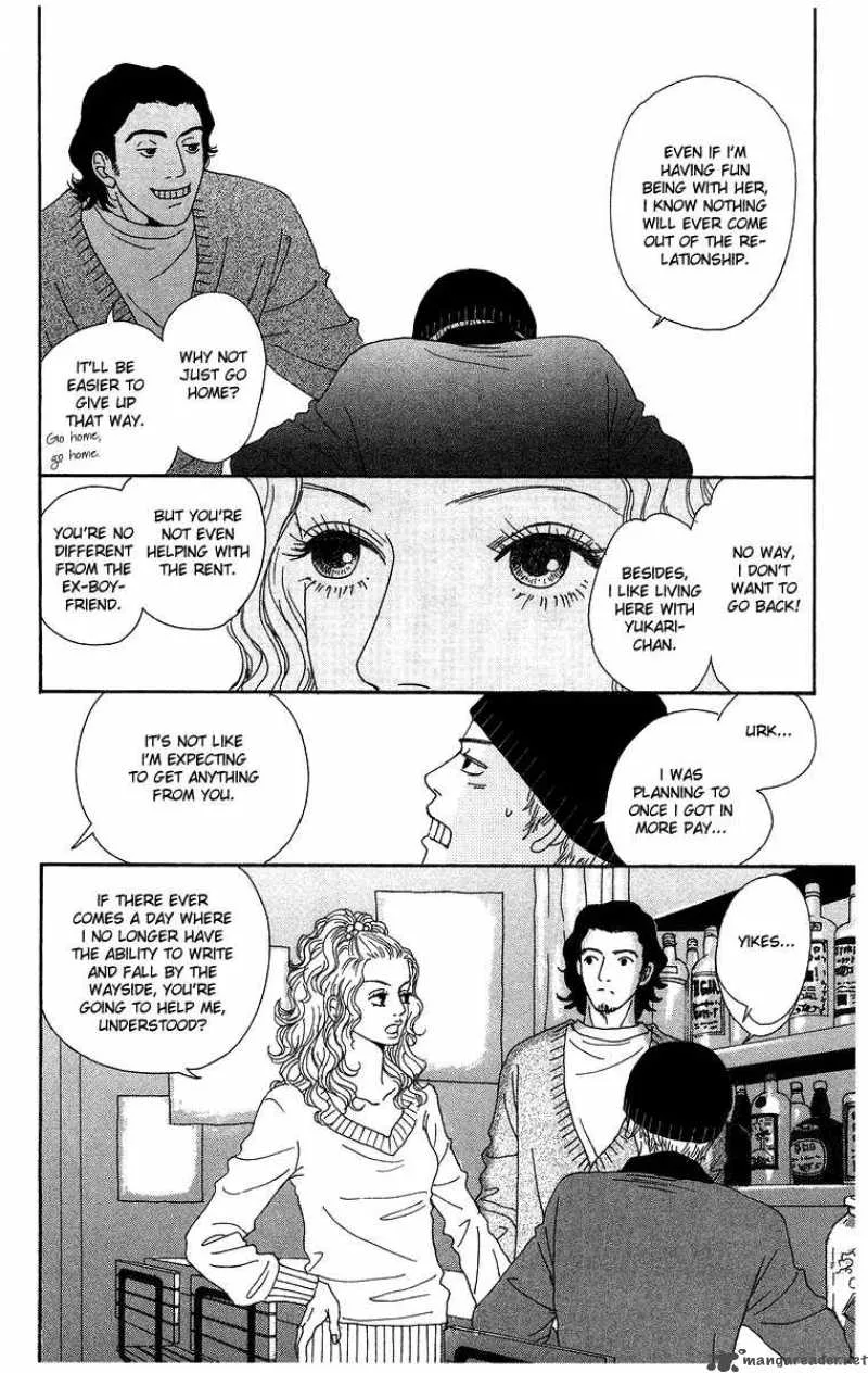 Futago Chapter 4 page 10